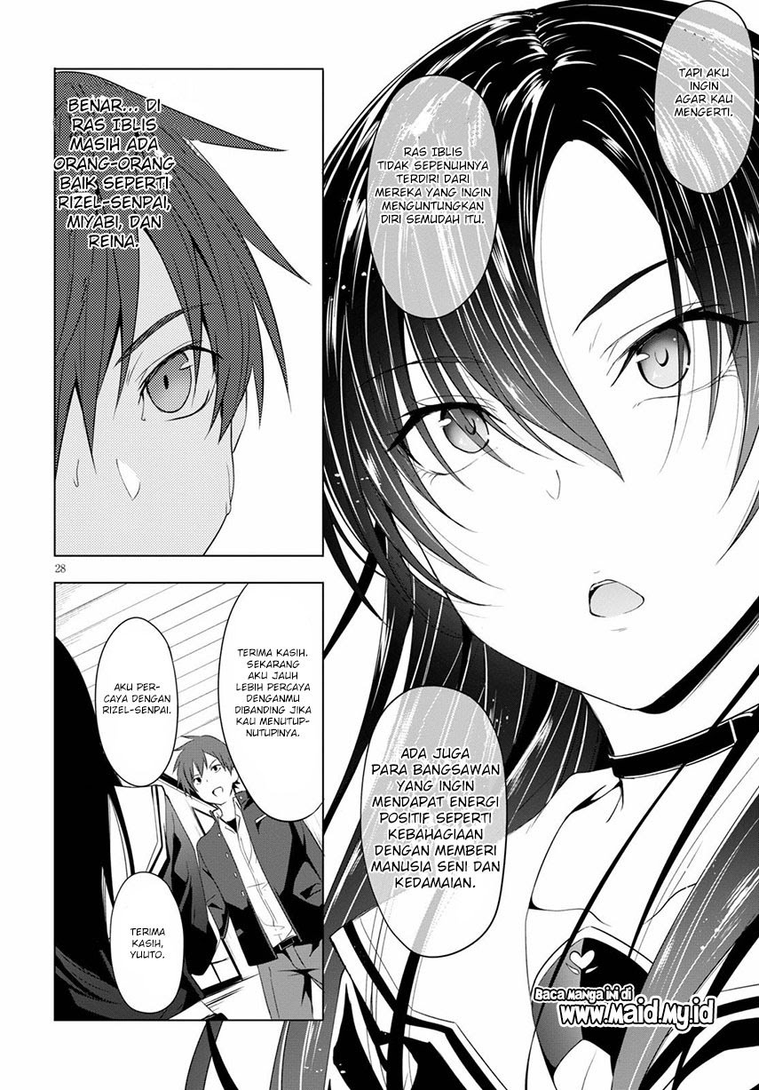 Maou Gakuen No Hangyakusha Chapter 5