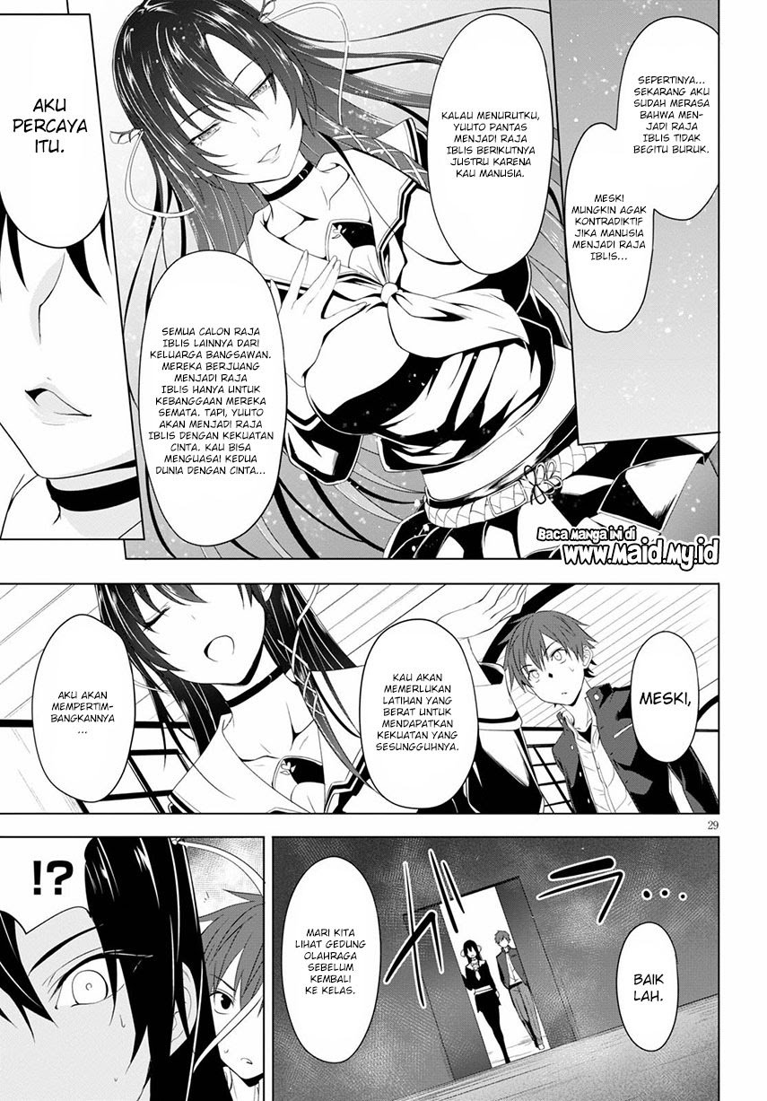 Maou Gakuen No Hangyakusha Chapter 5