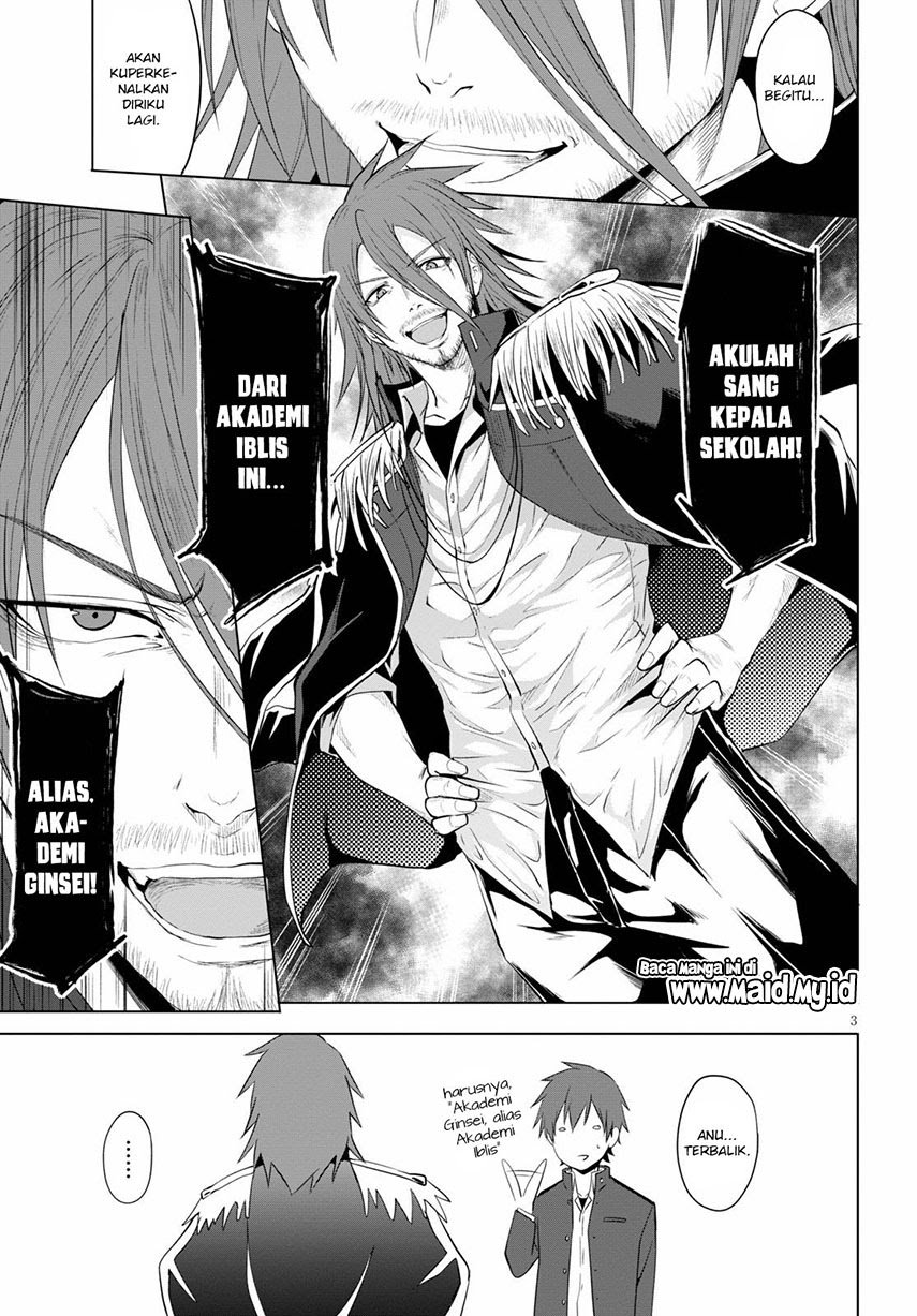 Maou Gakuen No Hangyakusha Chapter 5