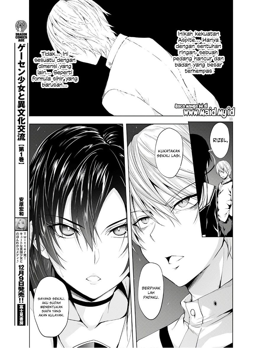 Maou Gakuen No Hangyakusha Chapter 7