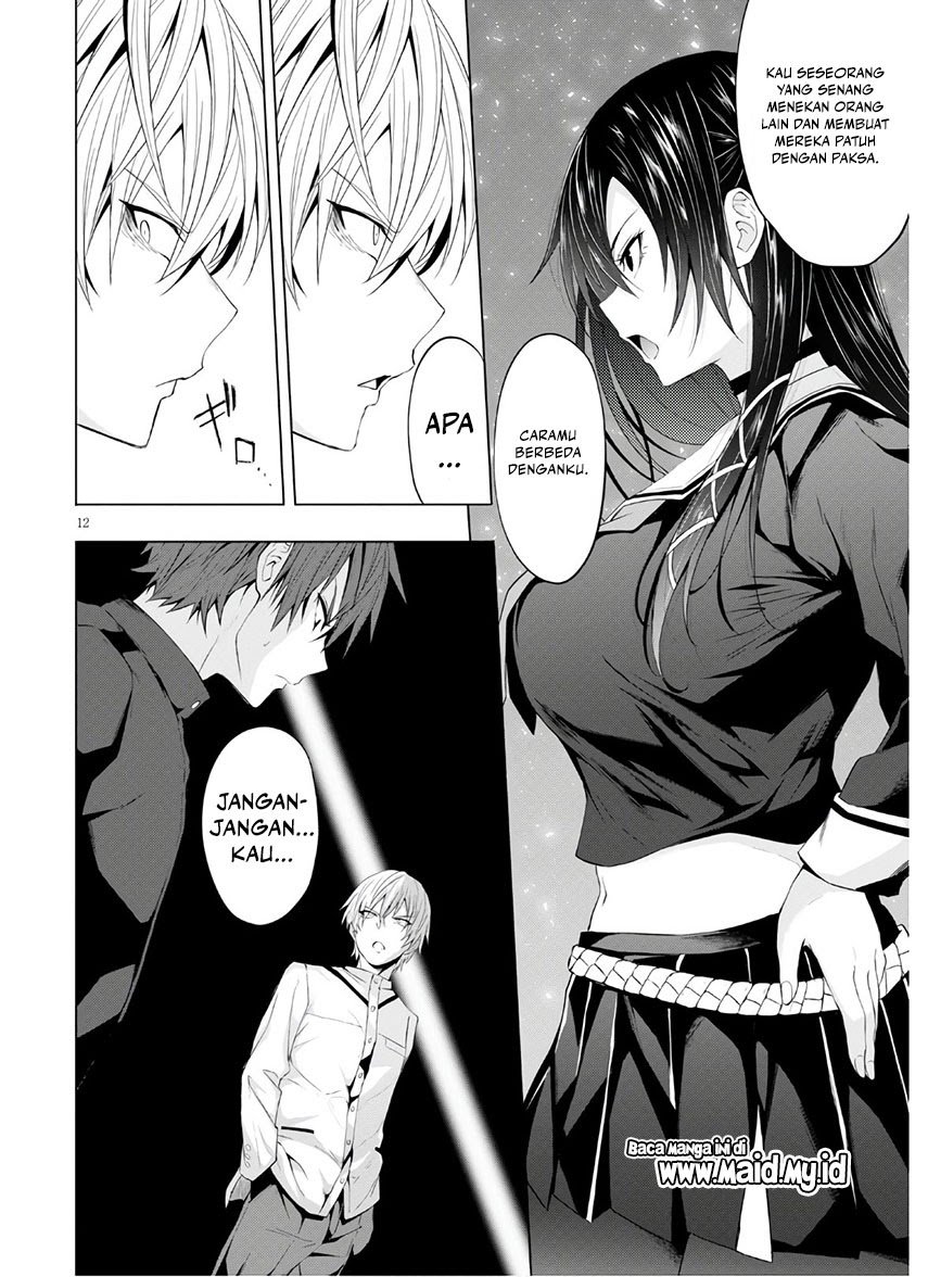 Maou Gakuen No Hangyakusha Chapter 7