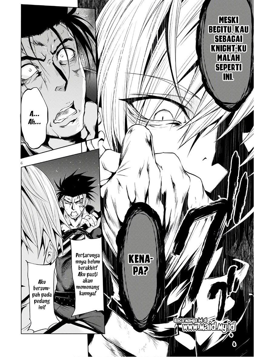 Maou Gakuen No Hangyakusha Chapter 7