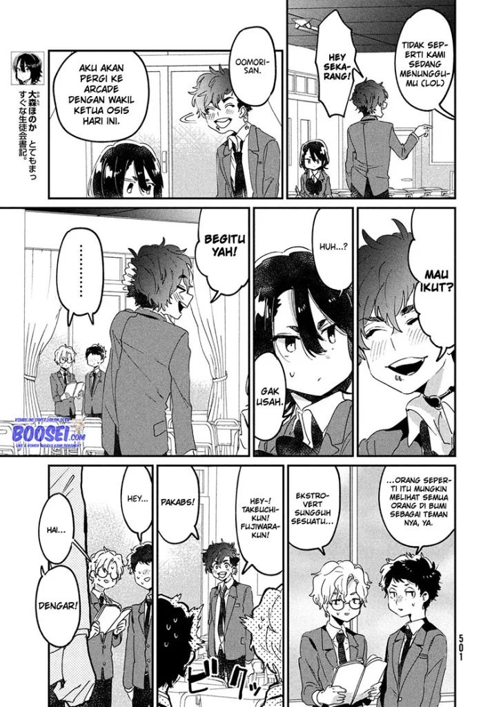 Tomodachi To Shite Daisuki Chapter 13