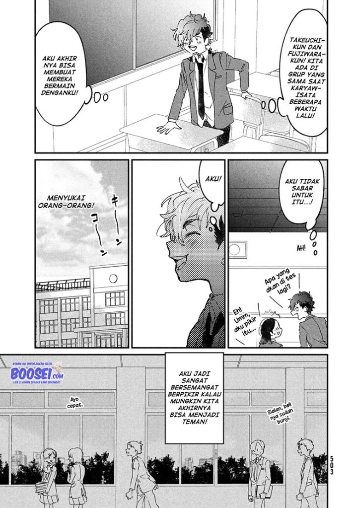 Tomodachi To Shite Daisuki Chapter 13