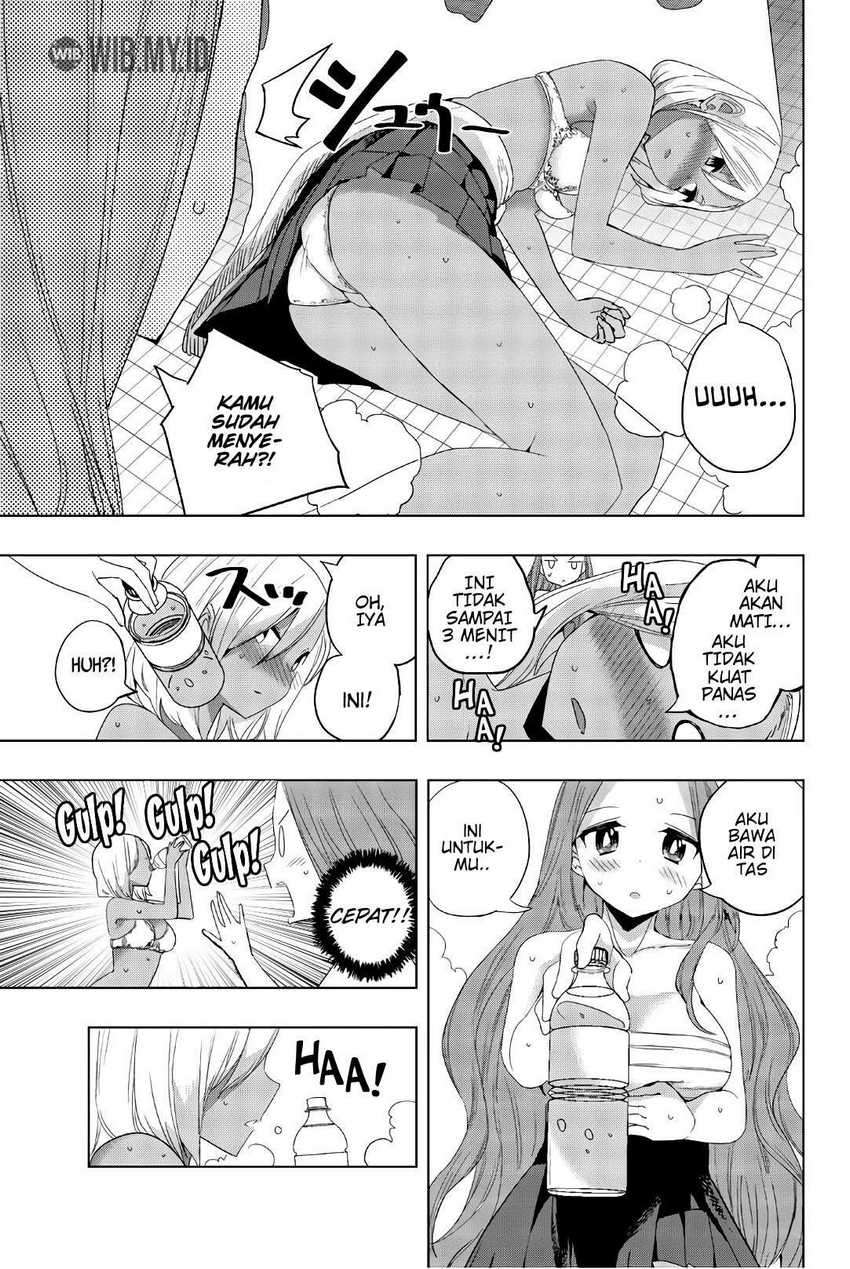 Houkago No Goumon Shoujo Chapter 20