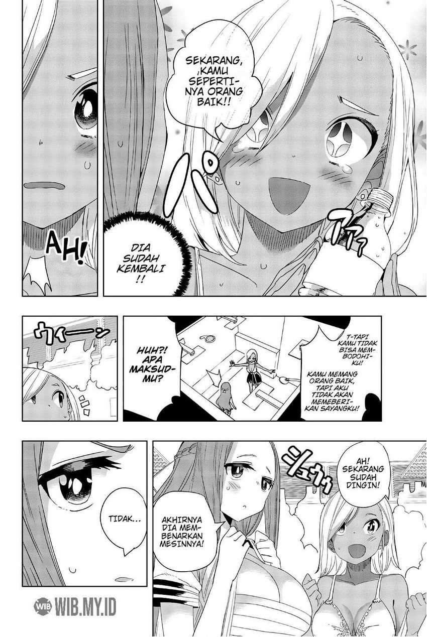 Houkago No Goumon Shoujo Chapter 20