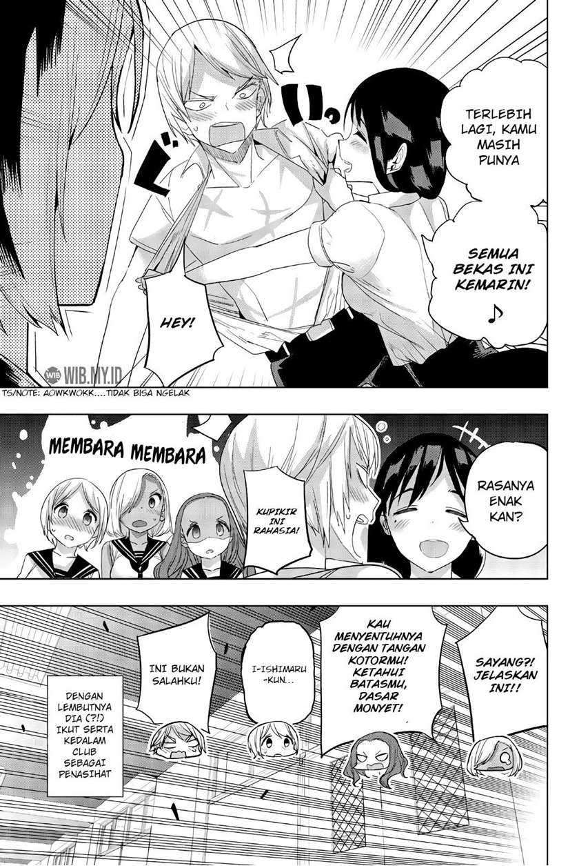 Houkago No Goumon Shoujo Chapter 23