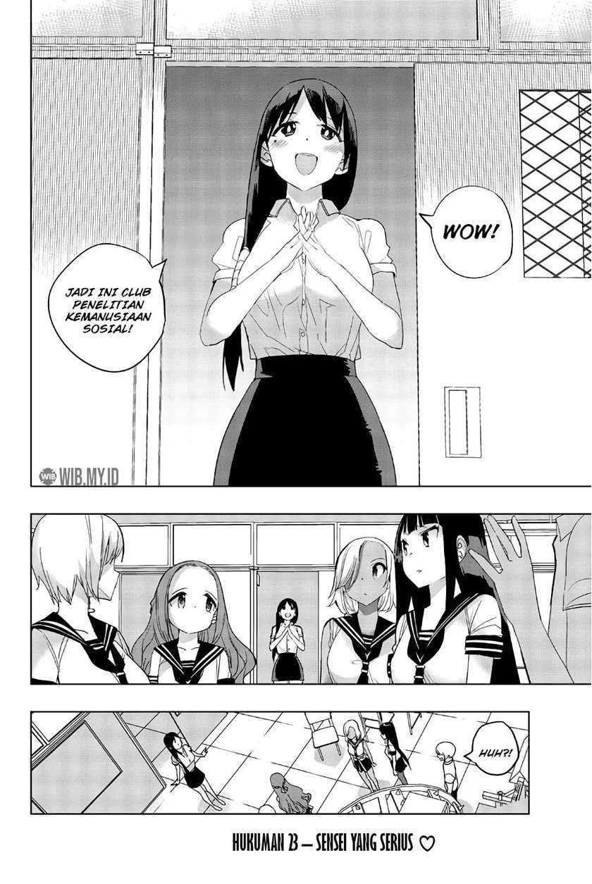 Houkago No Goumon Shoujo Chapter 23