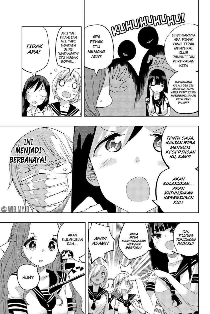 Houkago No Goumon Shoujo Chapter 23