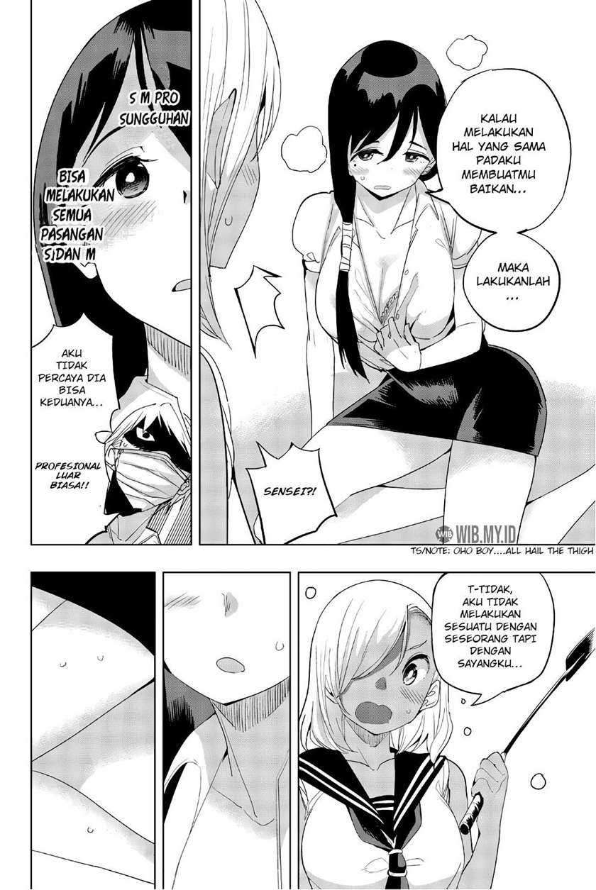 Houkago No Goumon Shoujo Chapter 23