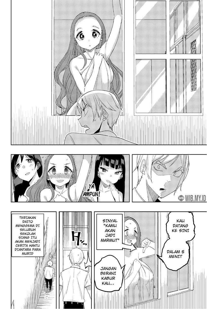 Houkago No Goumon Shoujo Chapter 25