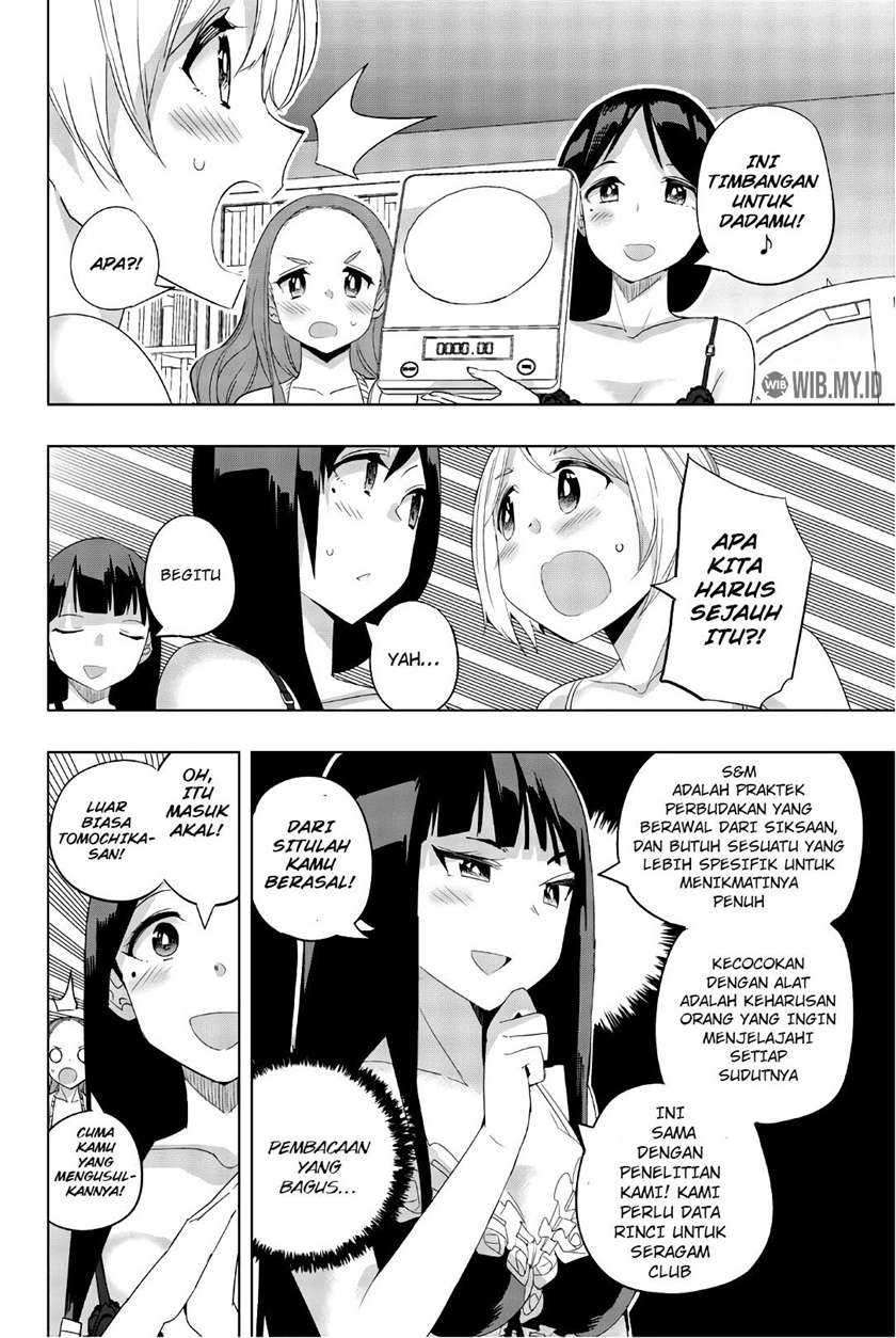 Houkago No Goumon Shoujo Chapter 25