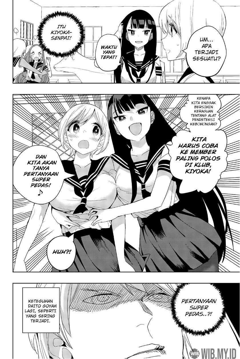 Houkago No Goumon Shoujo Chapter 28