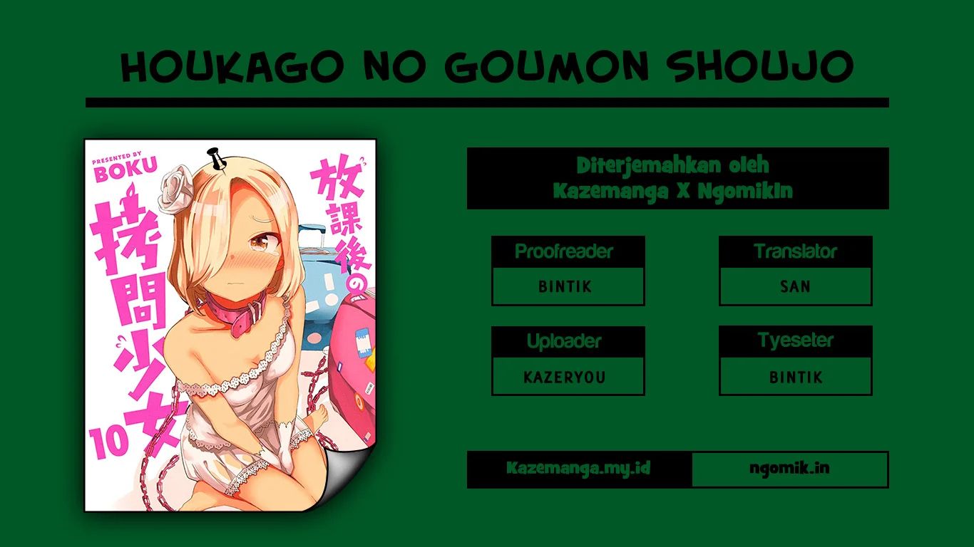 Houkago No Goumon Shoujo Chapter 3