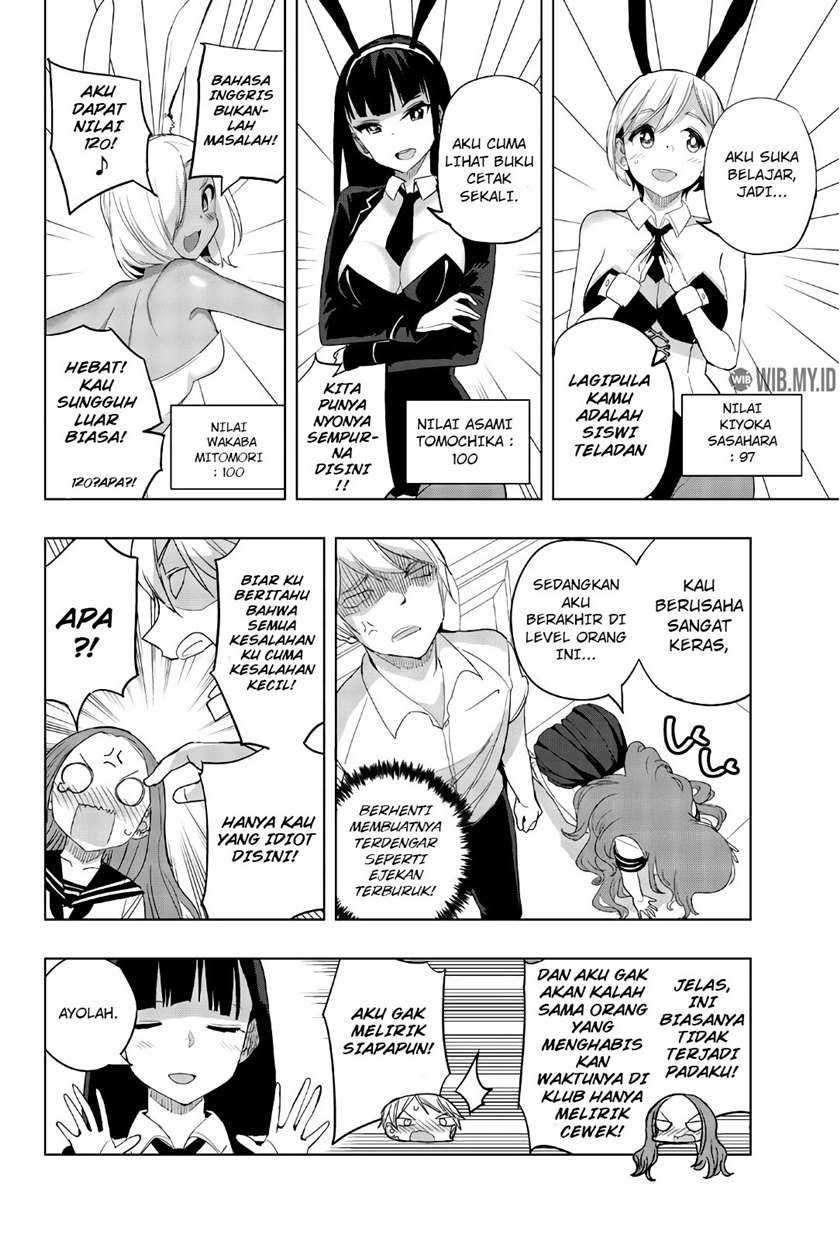 Houkago No Goumon Shoujo Chapter 30