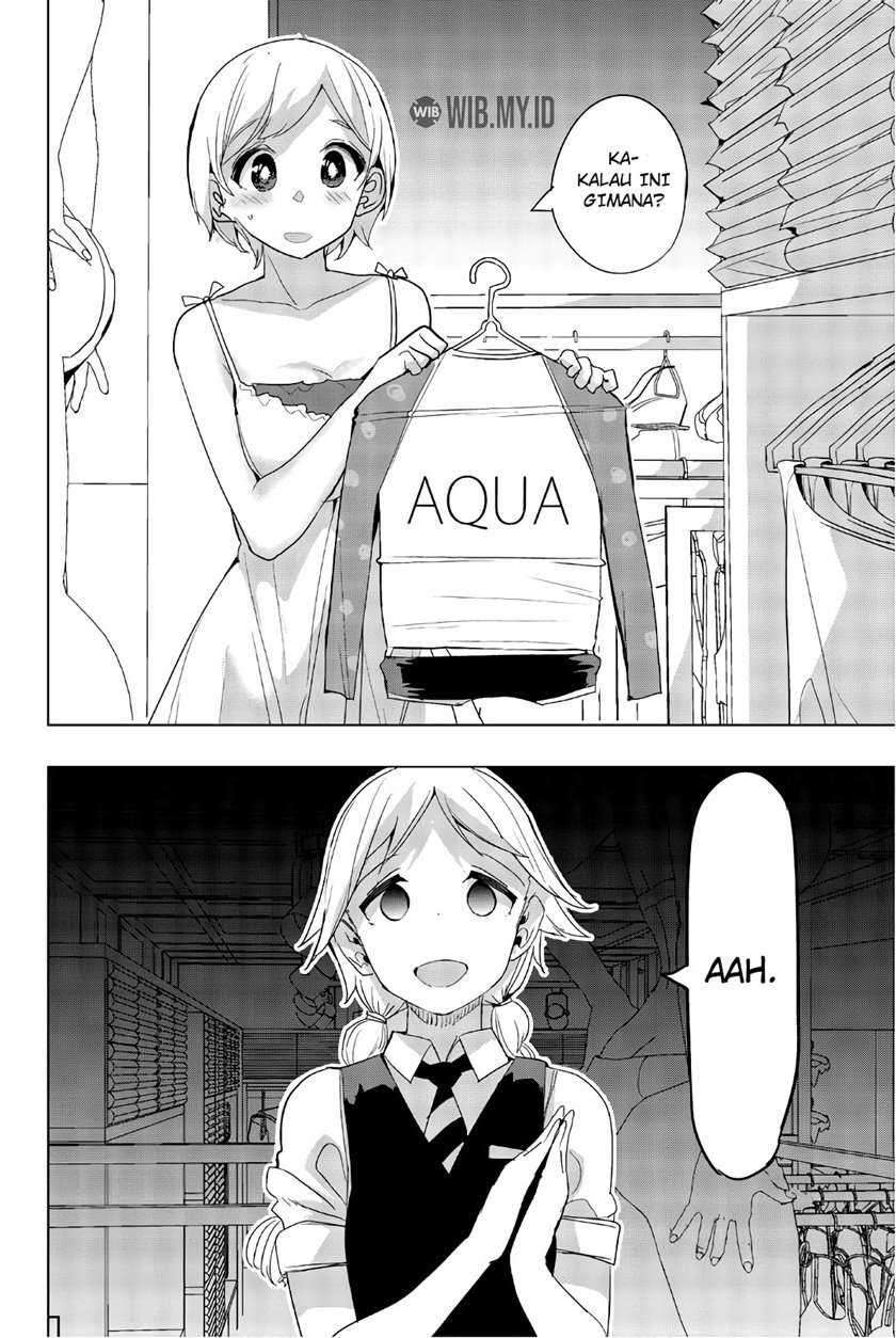 Houkago No Goumon Shoujo Chapter 37