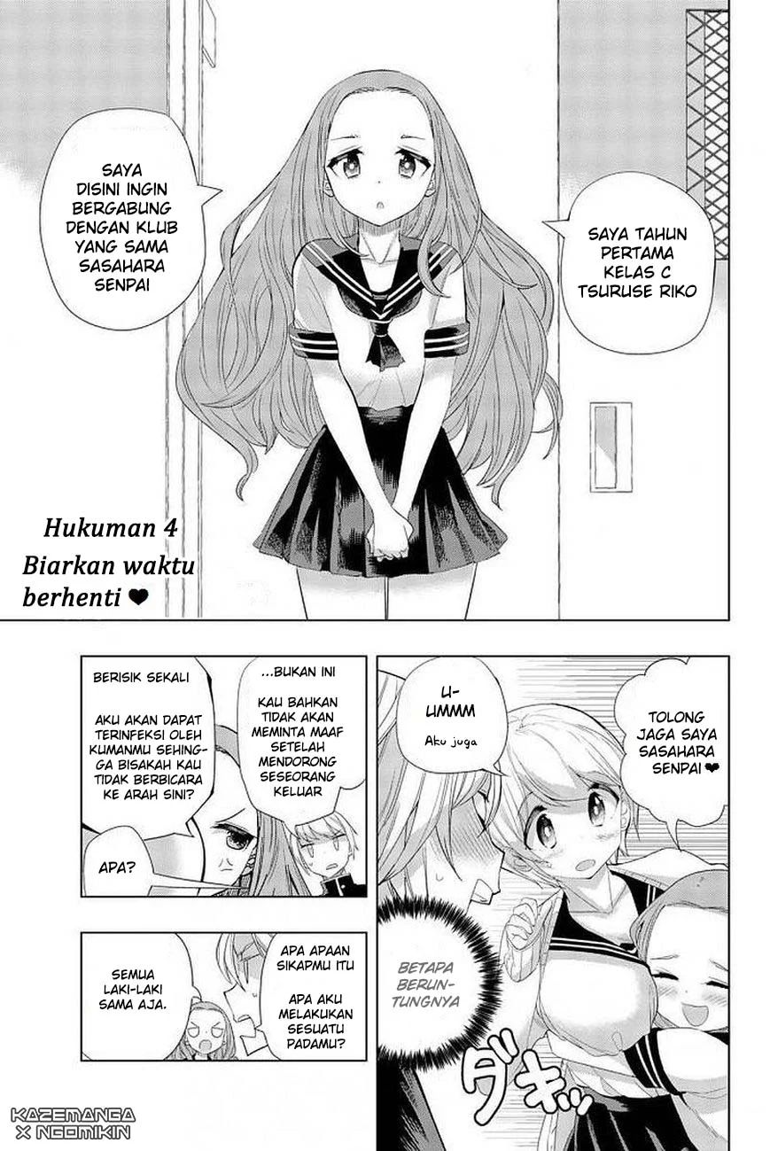 Houkago No Goumon Shoujo Chapter 4