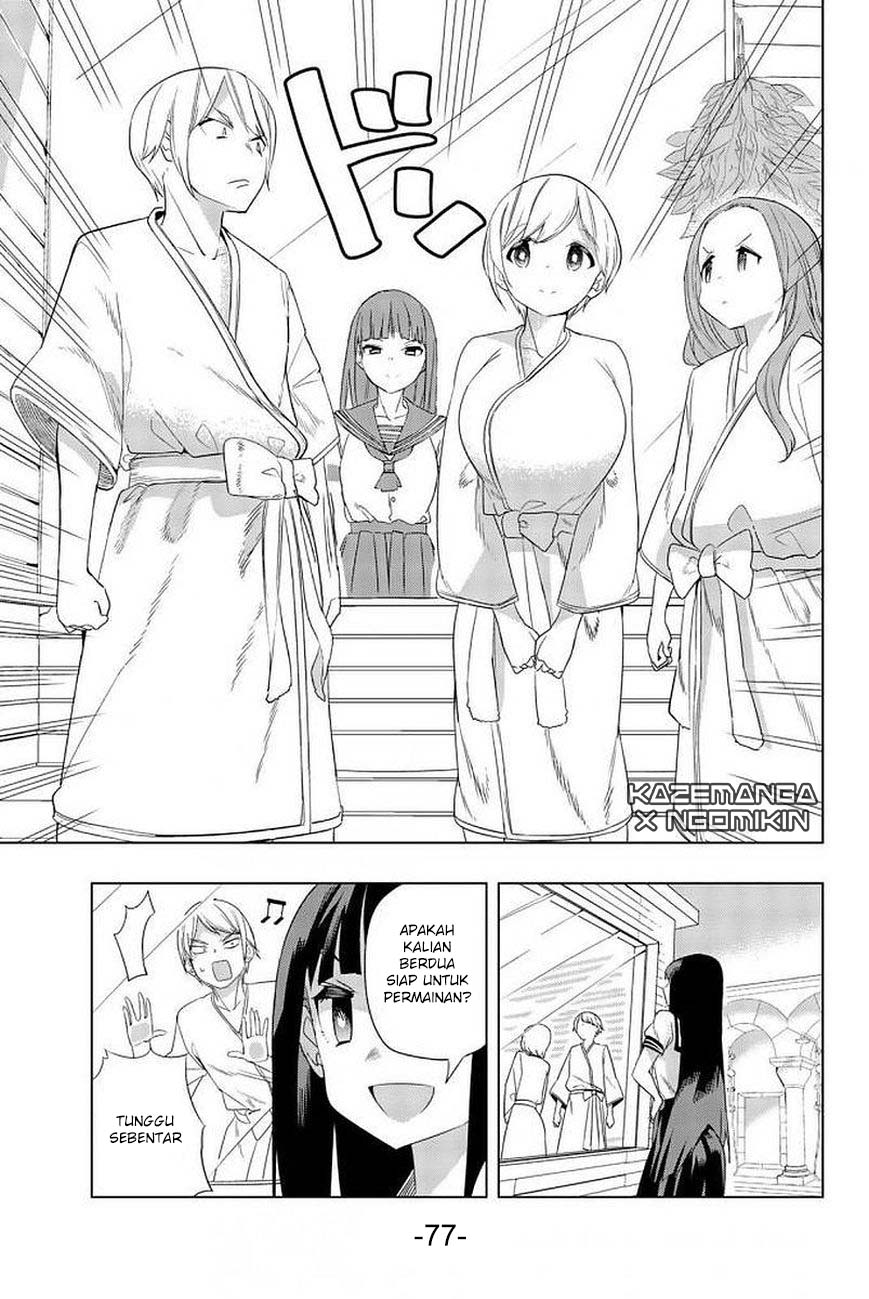 Houkago No Goumon Shoujo Chapter 4