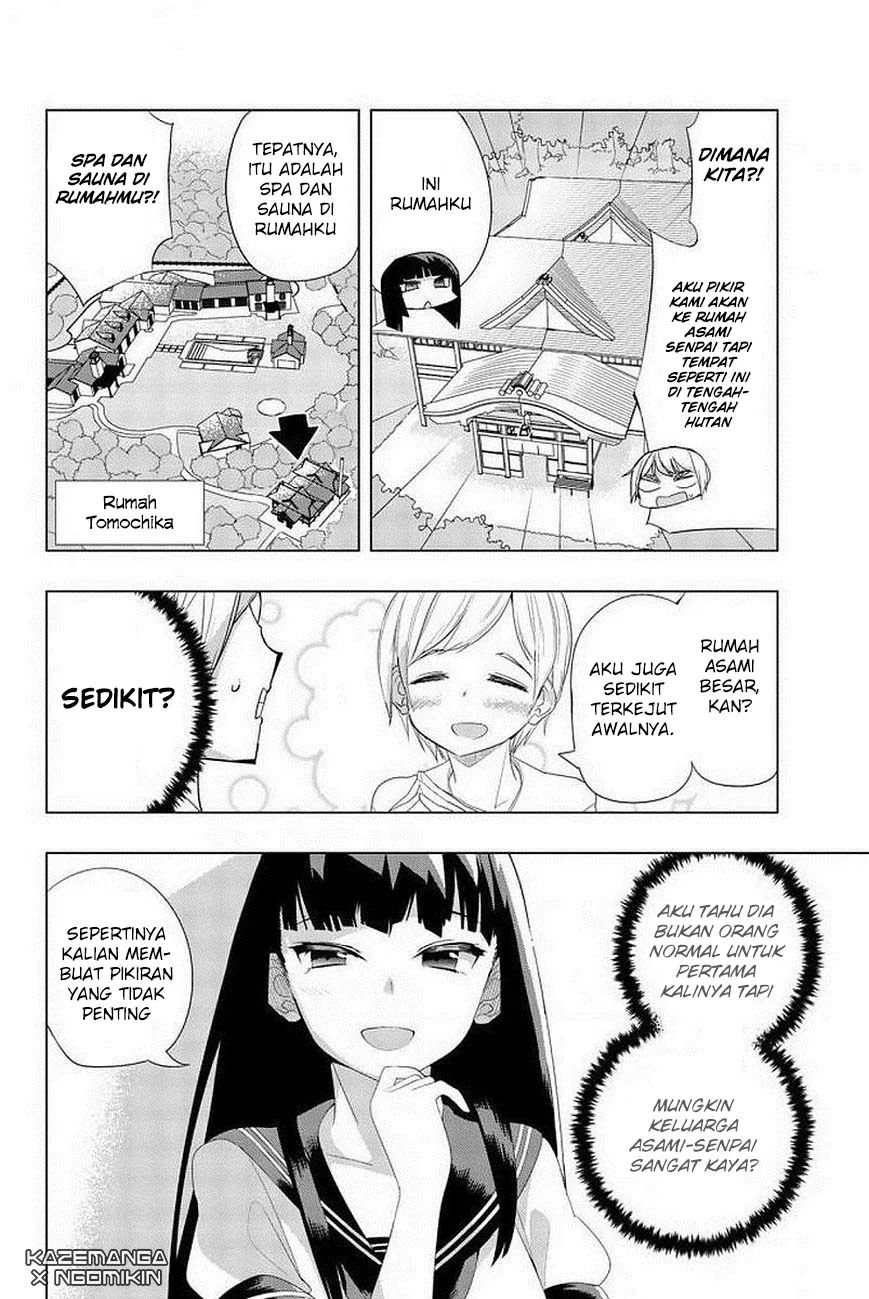 Houkago No Goumon Shoujo Chapter 4