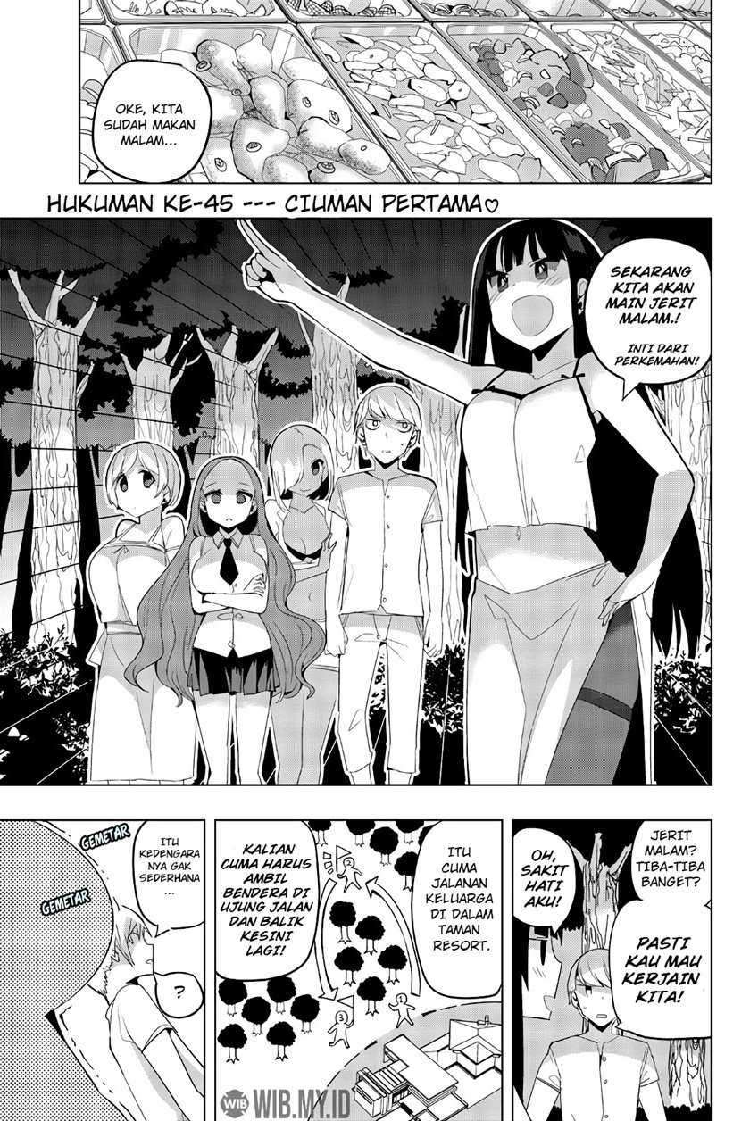 Houkago No Goumon Shoujo Chapter 45