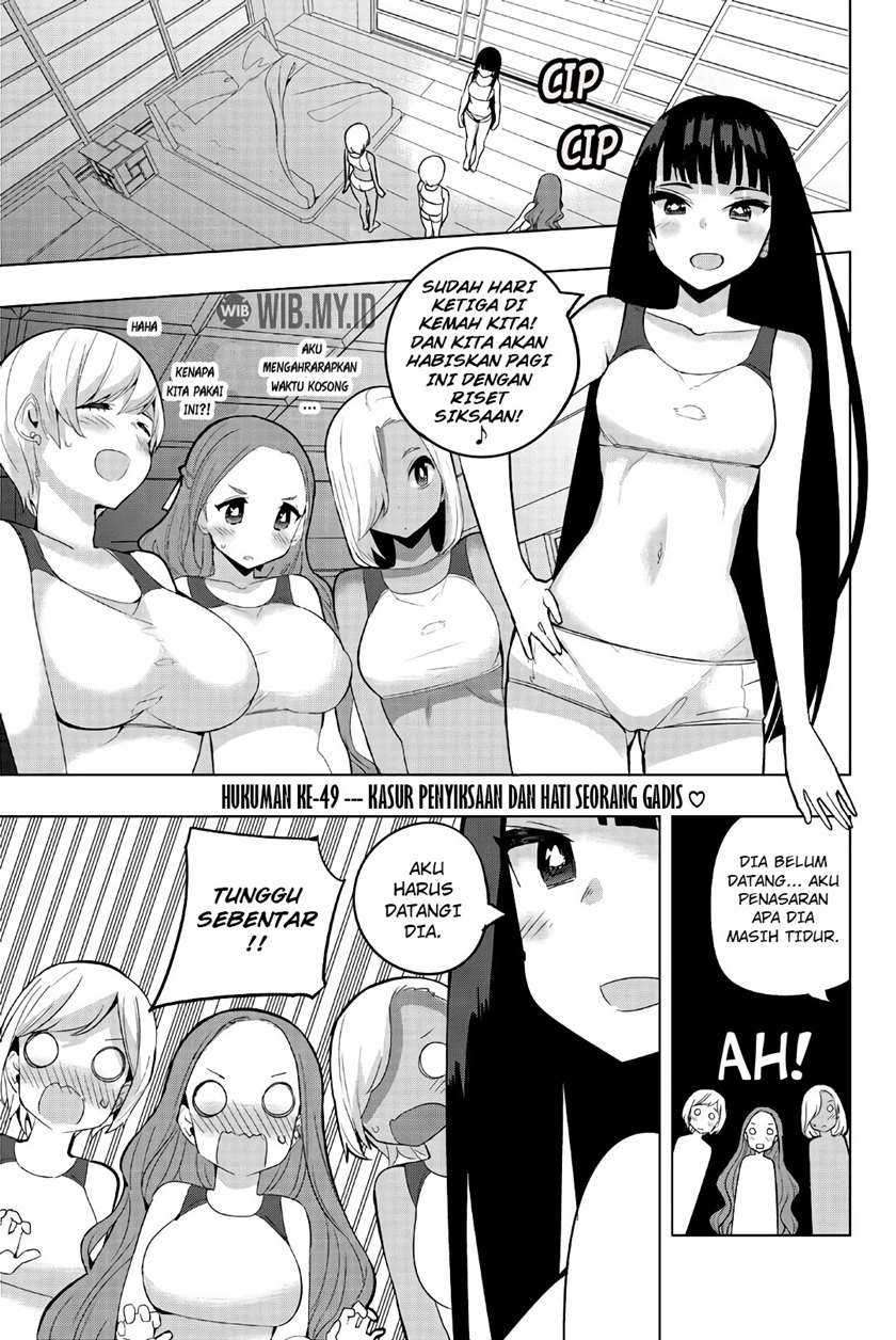 Houkago No Goumon Shoujo Chapter 49