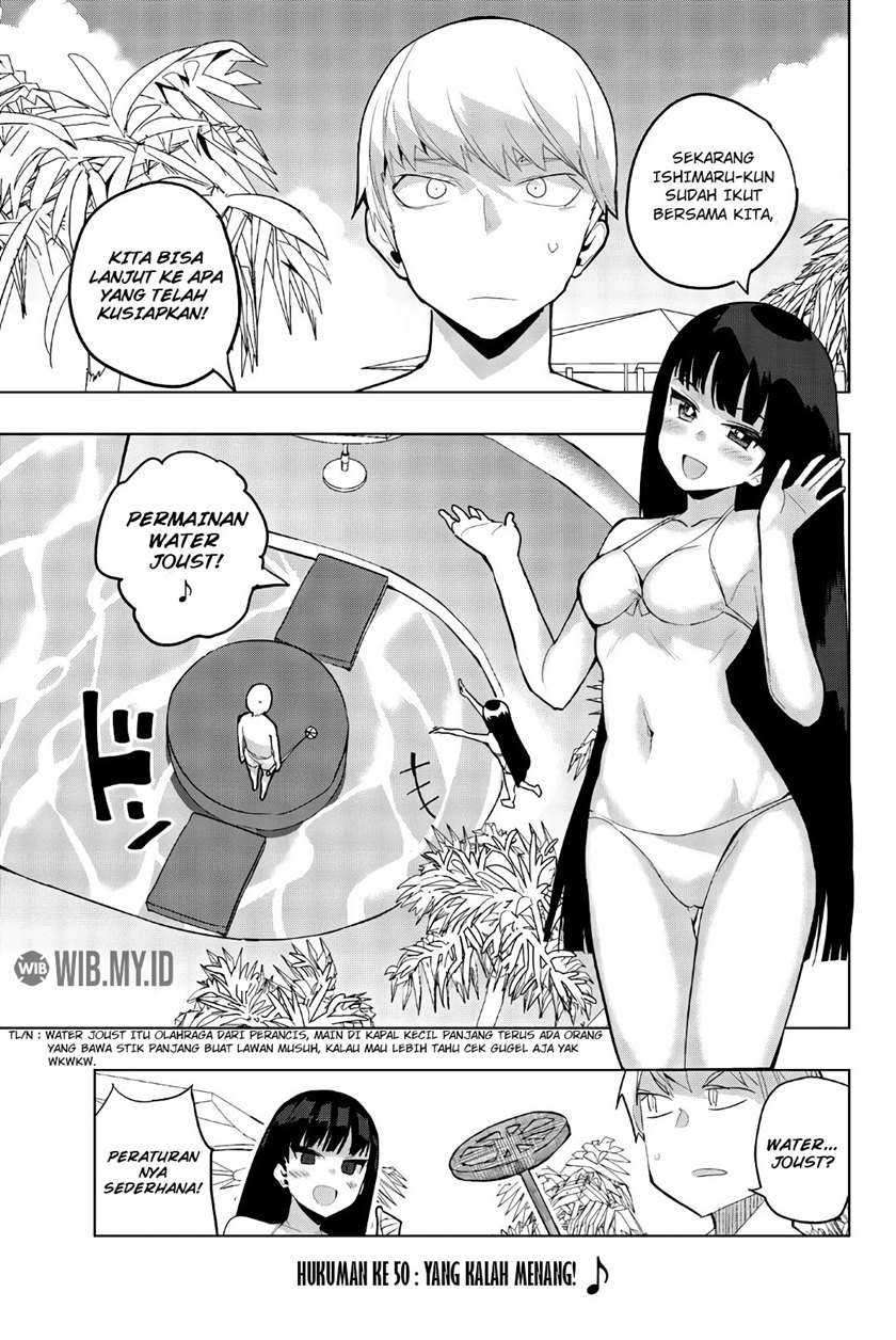 Houkago No Goumon Shoujo Chapter 50