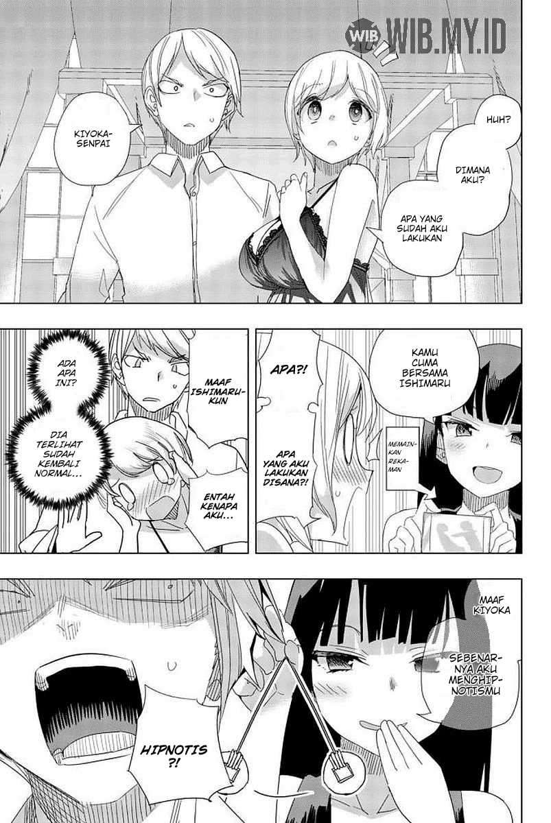 Houkago No Goumon Shoujo Chapter 7