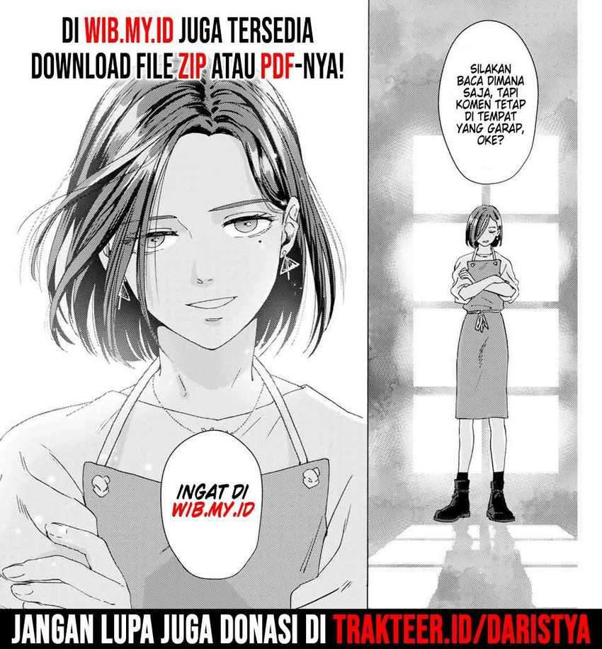 Houkago No Goumon Shoujo Chapter 7