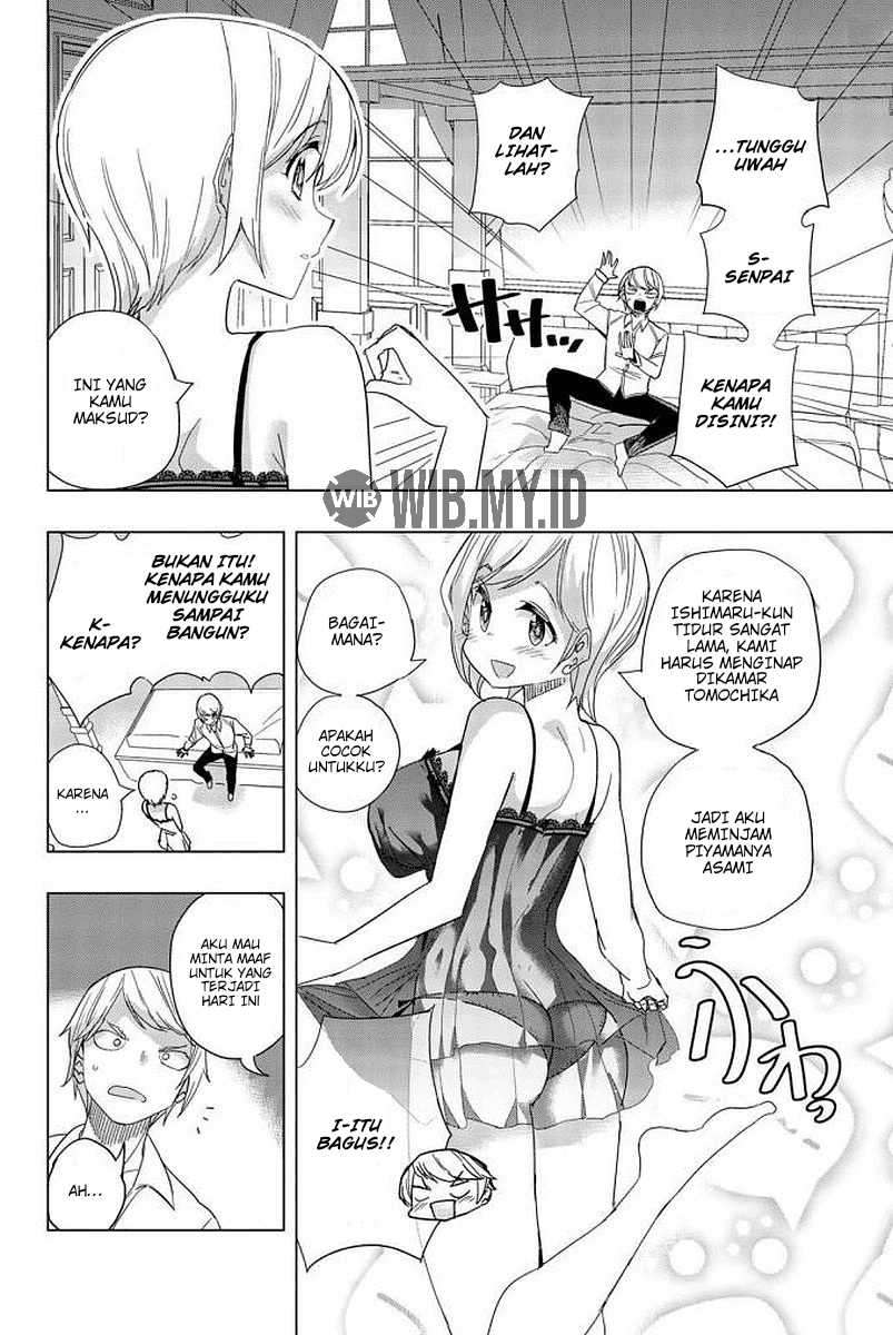 Houkago No Goumon Shoujo Chapter 7