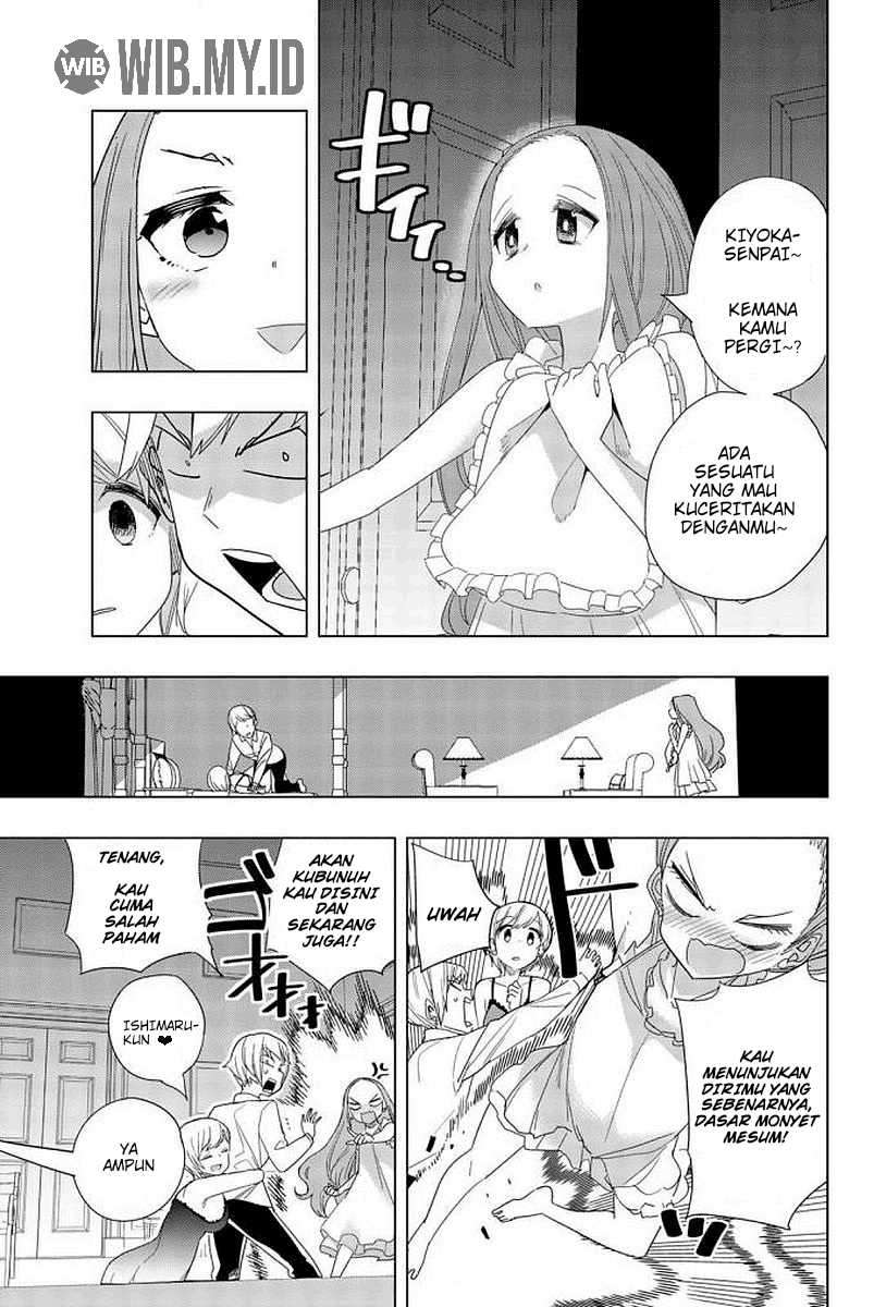 Houkago No Goumon Shoujo Chapter 7