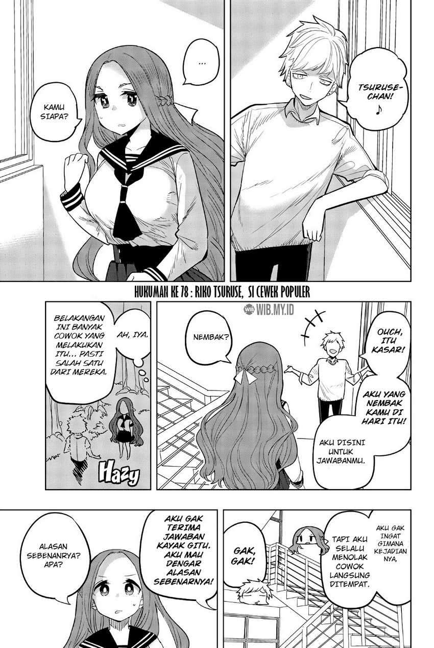 Houkago No Goumon Shoujo Chapter 78