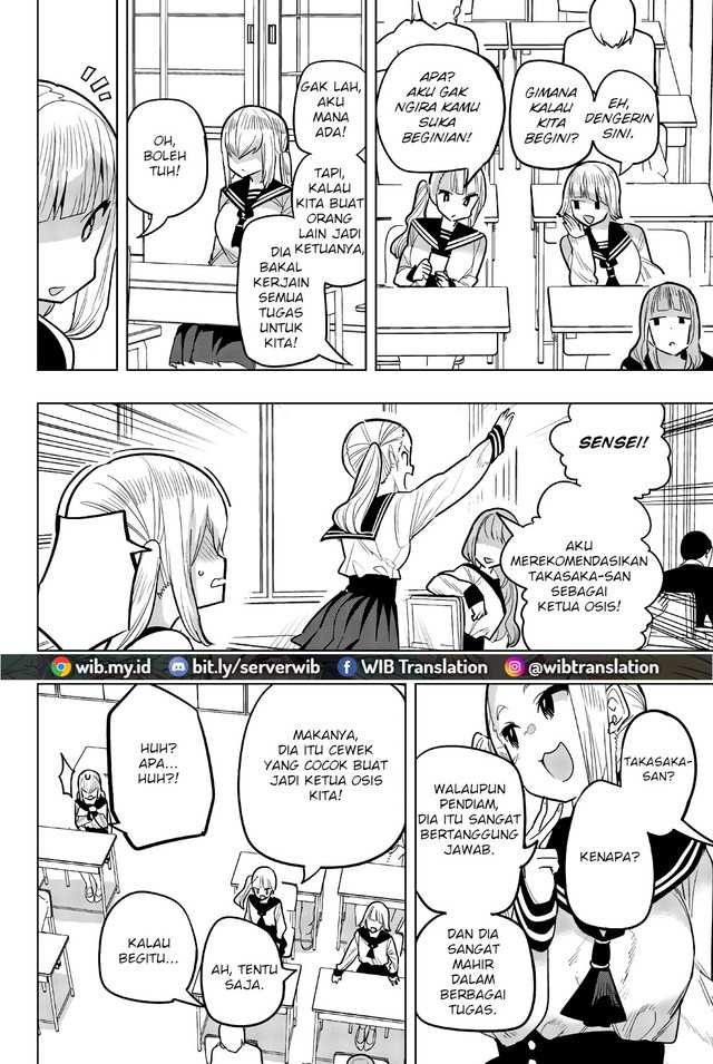 Houkago No Goumon Shoujo Chapter 94