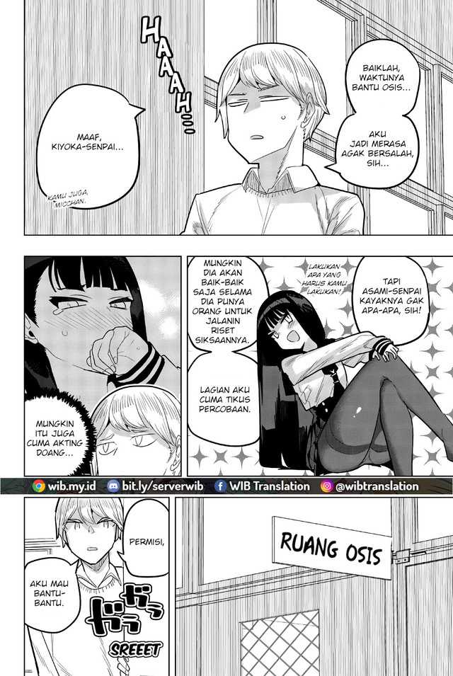 Houkago No Goumon Shoujo Chapter 94