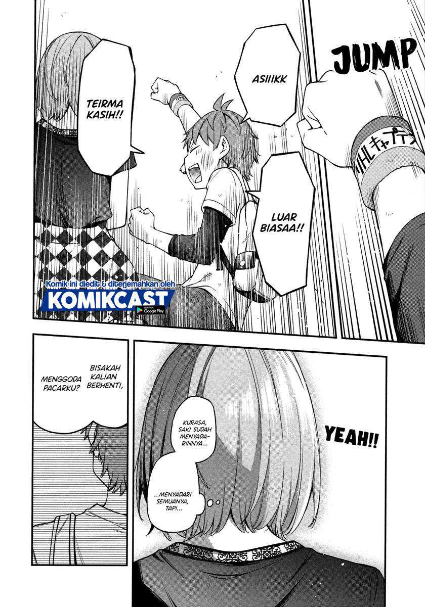 Kimi Ga Radio Wo Suki Dakara Chapter 11