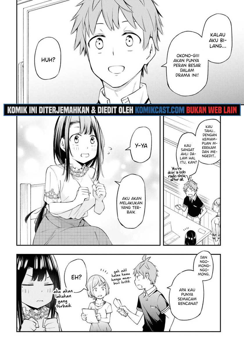 Kimi Ga Radio Wo Suki Dakara Chapter 13