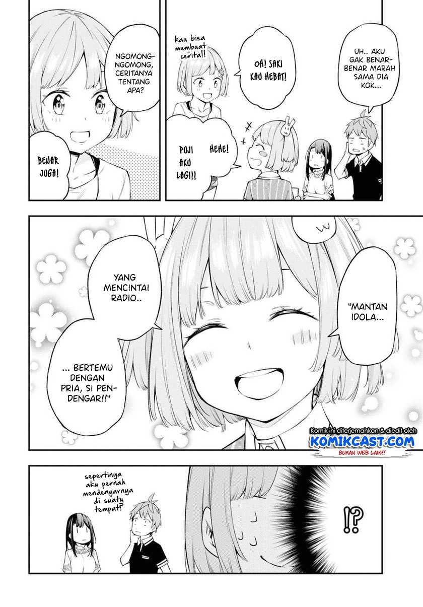 Kimi Ga Radio Wo Suki Dakara Chapter 13