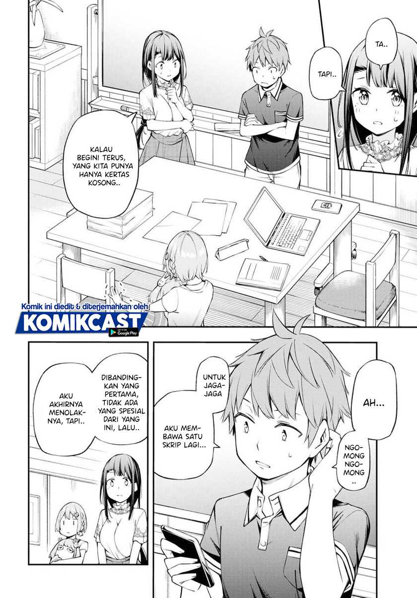 Kimi Ga Radio Wo Suki Dakara Chapter 13