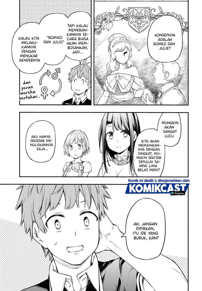 Kimi Ga Radio Wo Suki Dakara Chapter 13