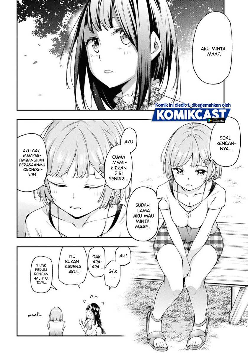 Kimi Ga Radio Wo Suki Dakara Chapter 13