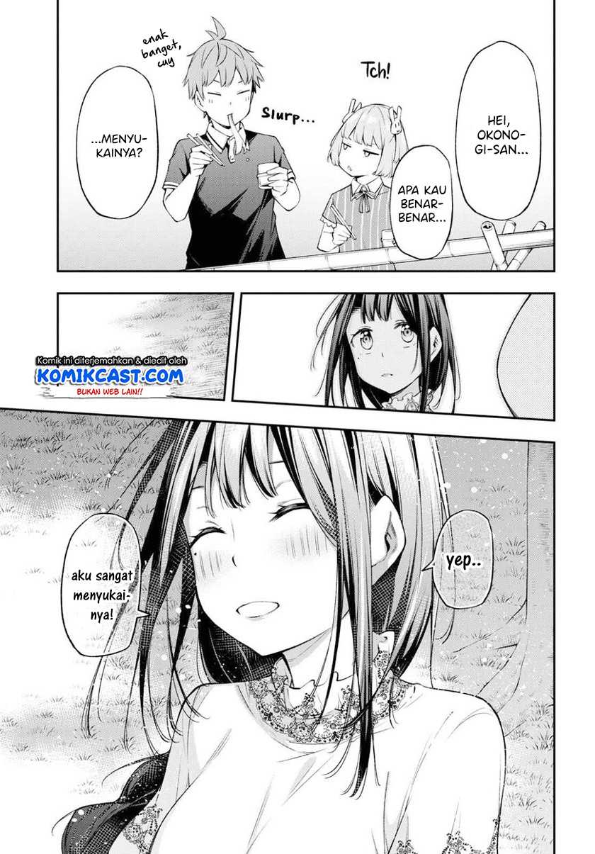 Kimi Ga Radio Wo Suki Dakara Chapter 13