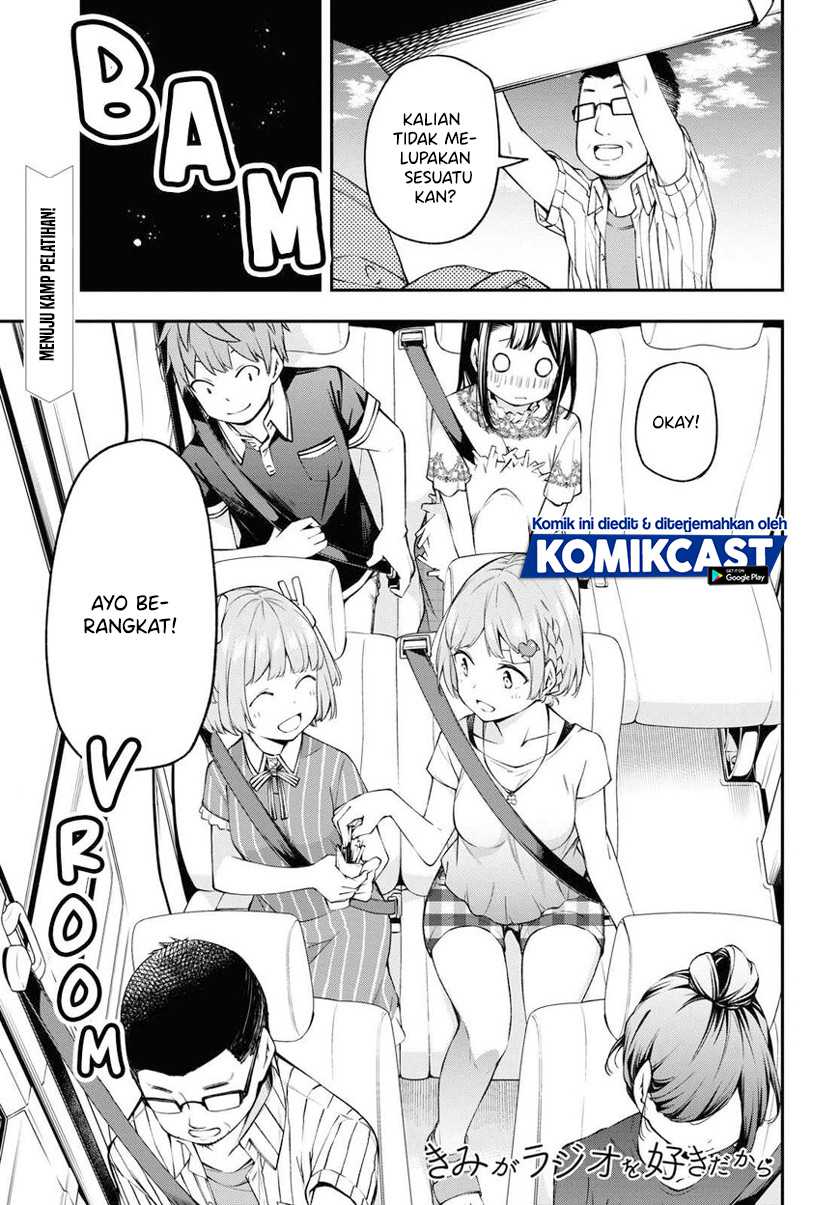 Kimi Ga Radio Wo Suki Dakara Chapter 13