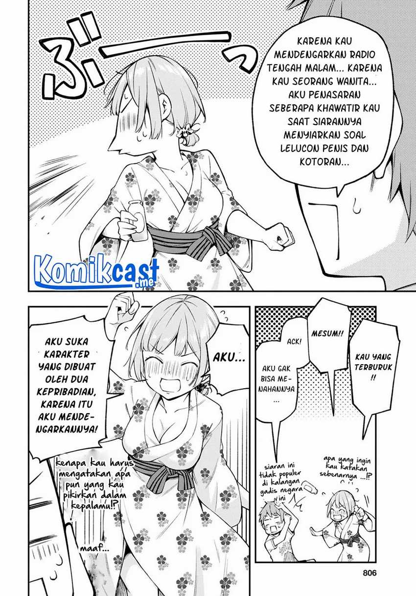 Kimi Ga Radio Wo Suki Dakara Chapter 14