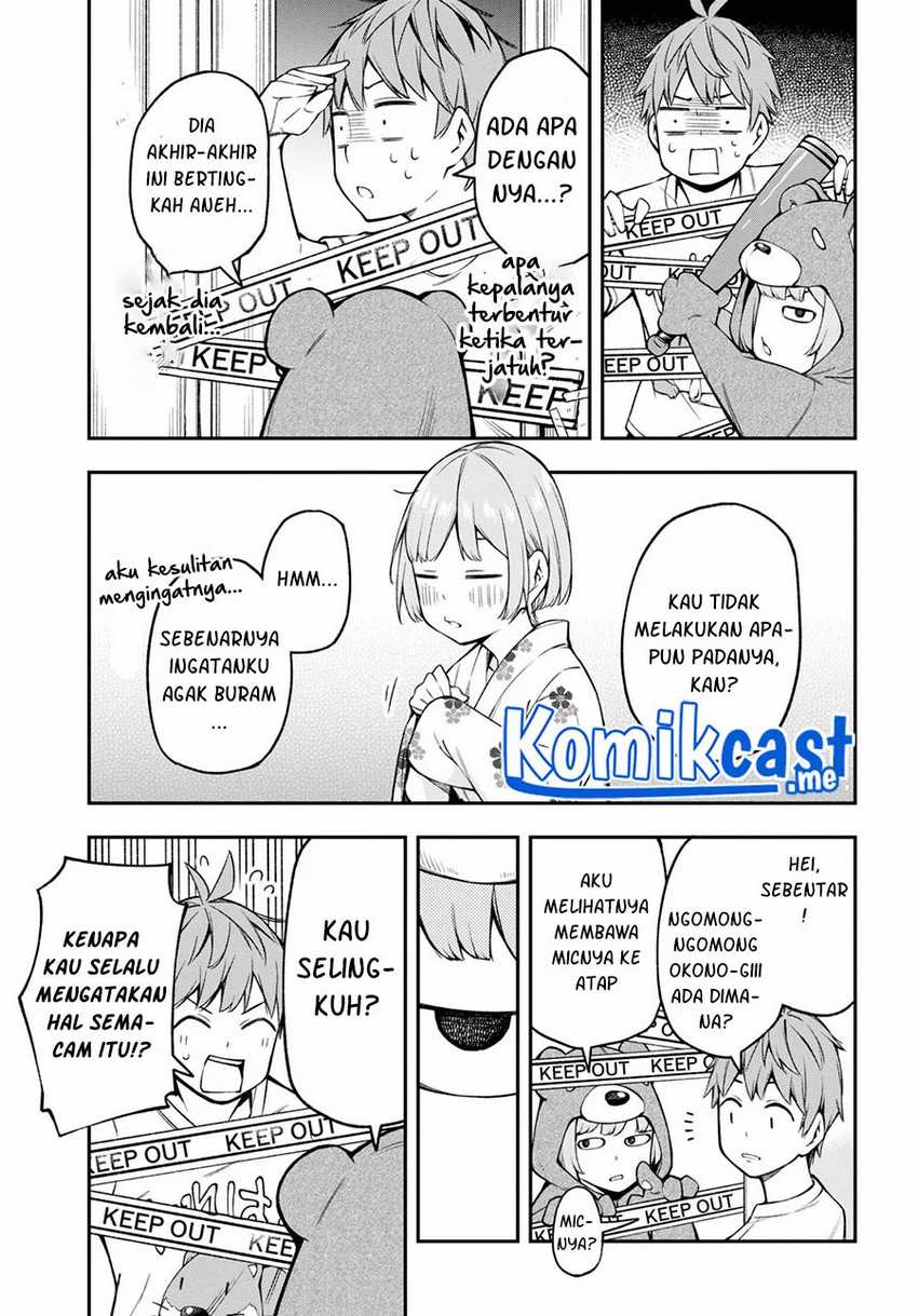 Kimi Ga Radio Wo Suki Dakara Chapter 15