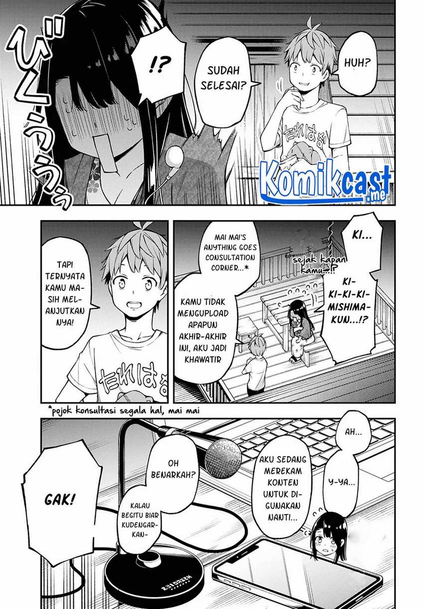 Kimi Ga Radio Wo Suki Dakara Chapter 15