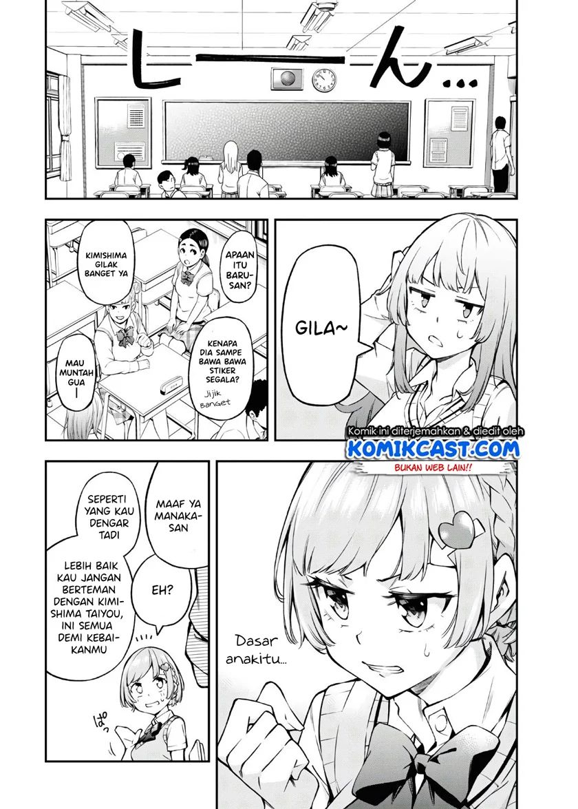 Kimi Ga Radio Wo Suki Dakara Chapter 2