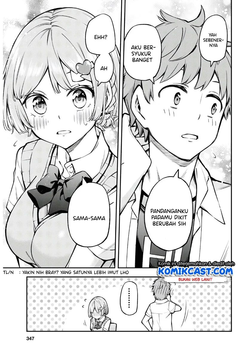 Kimi Ga Radio Wo Suki Dakara Chapter 2