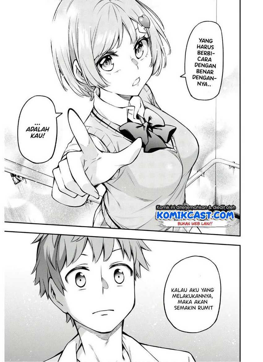 Kimi Ga Radio Wo Suki Dakara Chapter 4