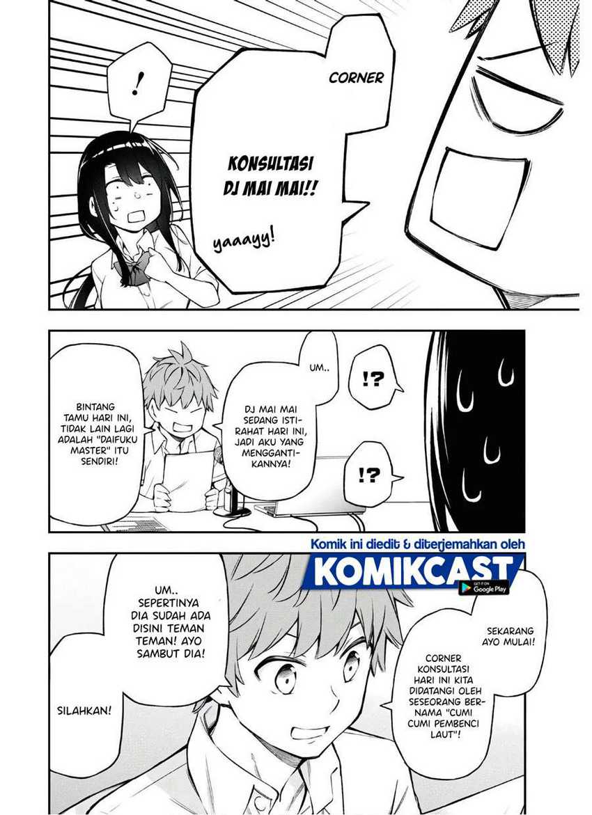 Kimi Ga Radio Wo Suki Dakara Chapter 4