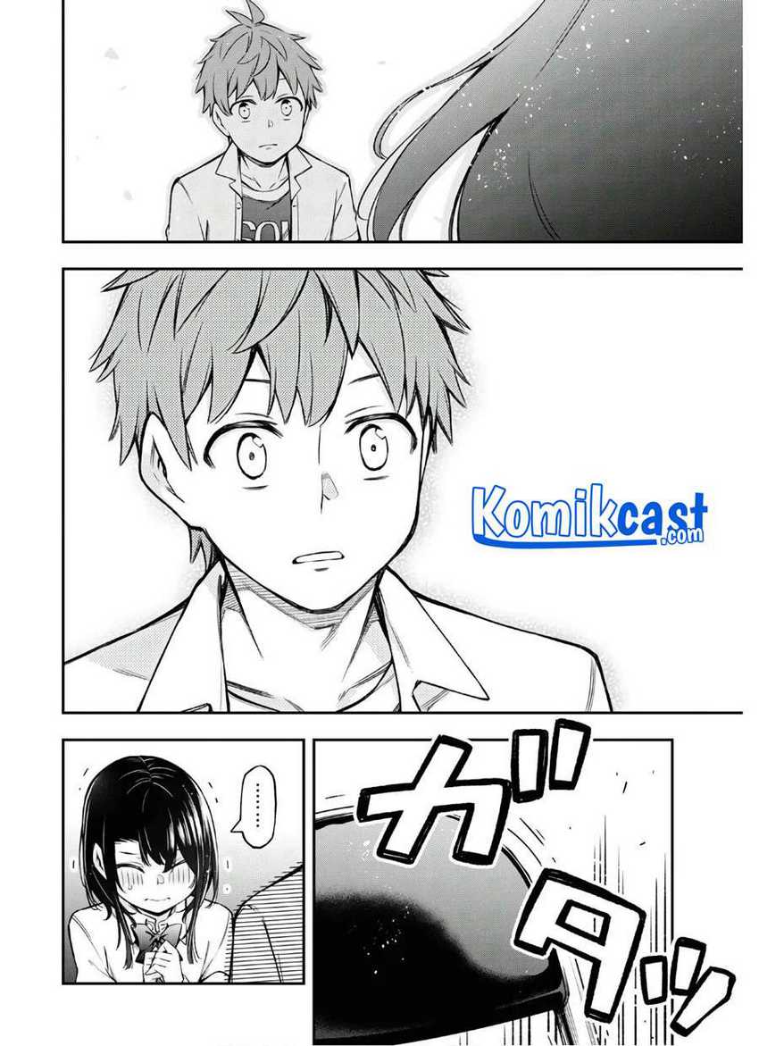 Kimi Ga Radio Wo Suki Dakara Chapter 4