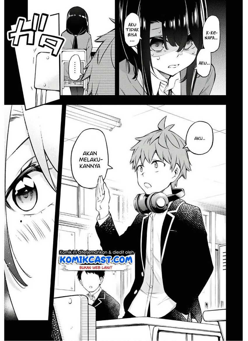 Kimi Ga Radio Wo Suki Dakara Chapter 4